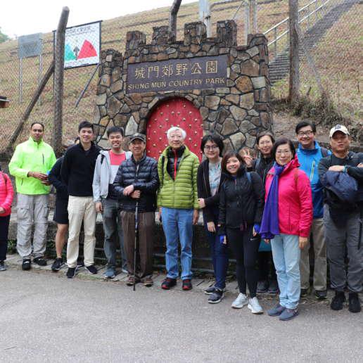 Hiking Chit-Chat: “Lantau Tomorrow”