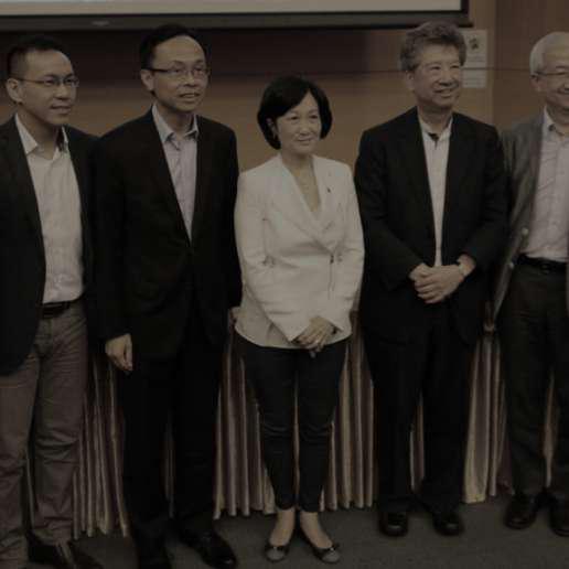 Hong Kong: Political Leaders of Our Next Generation Forum(English only)