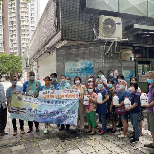 Donating Alcohol-based handrub to the Tenant of Public Housing Care Association